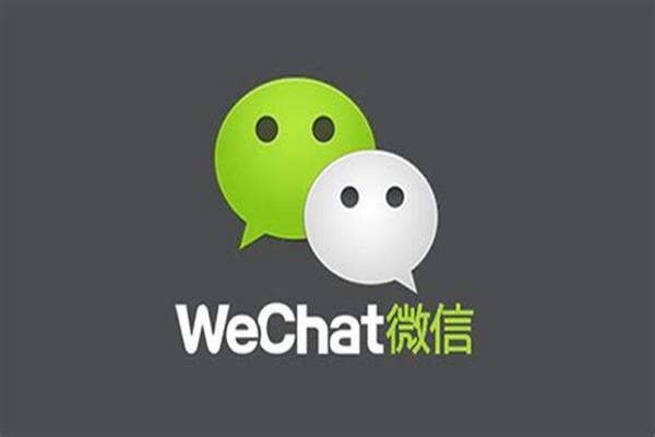 00后小伙子买卖微信账号，手机号？被判三年二个月，罚款超过50万元